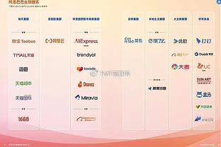 杰夫-格林：狄龙帮我们取得胜利 我们知道他有多想赢这场比赛